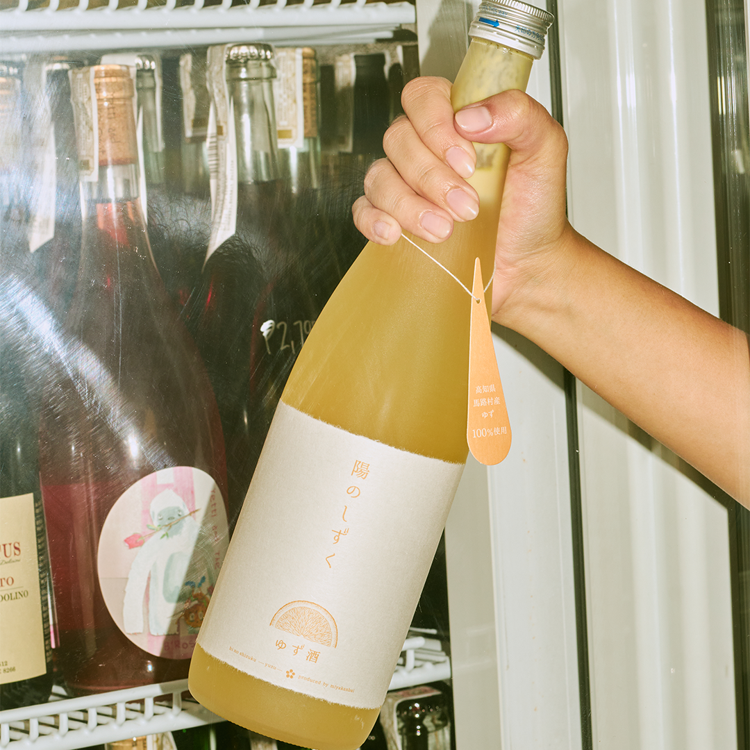 Hi No Shuzuku Yuzu Sake